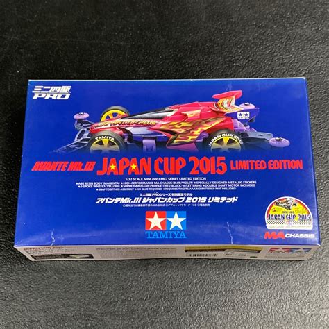 Tamiya 95086 JR Mini 4WD Portable Pit Japan Cup 2015